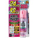 フマキラー おすだけベープスプレー フローラルフルーティの香り 280回分 58.33mL 【ワンプッシュ 家中 蚊 除虫 防虫 蚊対策 害虫対策】