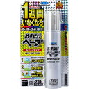 フマキラー おすだけベープスプレー ルームバリア 不快害虫用 40回分 51mL 【ワンプッシュ 家中 蚊 除虫 防虫 蚊対策 害虫対策】
