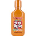 プロポリンス ファミリータイプ ピーチミント味 マウスウォッシュ 洗口液 400mL 【ピエラス Propolinse プロポリス オーラルケア 口臭予防 口臭...