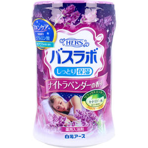 HERSバスラボ 薬用入浴剤 ナイトラベンダーの香り 600g　【白元アース　保湿　入浴料　お風呂　おふろ　バスパウダー　粉末入浴剤　リラックス　スキンケア　アロマ　香り】