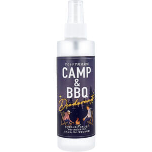 CAMP&BBQ デオドラント 焚き火消臭スプレー 200mL　【キャンプ　バーベキュー　アウトドア　外出　屋内外　臭い　煙臭　におい　消臭剤　除菌　日本製】