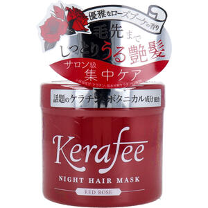 Kerafee(ケラフィー) ナイトヘアマスク ヘアトリートメント レッドローズ 270g 【ハッピーバース サロン級 毛先補修 浸透保湿 スクワラン ヘアケア ダメージヘア】 Kerafee(ケラフィー) ナイトヘアマスク ヘアトリートメント レッドローズ 270g 【ハッピーバース サロン級 毛先補修 浸透保湿 スクワラン ヘアケア ダメージヘア】
