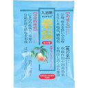 【メール便可能(12点まで)】オリヂナル 薬湯 入浴剤 桃の葉 30g 【やくとう 生薬エキス 温浴効果 ヘルスケア バス用品 風呂 おふろ 健康 美容 ボディケア 入浴料 医薬部外品】
