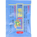 【メール便可能(12点まで)】オリヂナル 薬湯 入浴剤 蜂蜜檸檬 30g 【やくとう 生薬エキス 温浴効果 ヘルスケア バス用品 風呂 おふろ 健康 美容 ボディケア 入浴料 医薬部外品】(3)