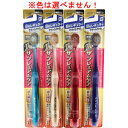 【メール便可能(8点まで)】エビス ザ・プレミアムケア 8列レギュラー やわらかめ 1本入 B-3621S 【歯ブラシ はぶらし 歯磨き 歯みがき はみがき デンタルケア 幅広ヘッド】