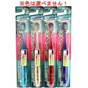 【メール便可能(8点まで)】エビス ザ・プレミアムケア 歯周ポケットプラス やわらかめ 1本入 B-3623S 【歯ブラシ はぶらし 歯磨き 歯みがき はみがき デンタルケア 歯周ケア】