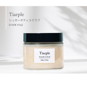 Tiarple シュガースクラブ スクラブ洗浄料 ティアレ・アンバーバニラの香り 300g【マッサージ　美容　スキンケア　ボディケア　せっけん　石けん　角質　ホホバ種子オイル　アーモンドオイル　ツボクサエキス】 2