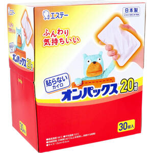 商品説明・仕様 袋から出すと温まるので手軽で便利です。 ●長時間安定した温度が持続する、貼らないタイプのカイロです。 ●柔らかい不織布を使用しているので手触りが良いです。 ●温かさが20時間持続します。 【品名】使いすてカイロ 【名称】貼らないオンパックス 30P 【用途】防寒や身体の保温。冷えの予防。 【成分】鉄粉・水・木粉・活性炭・バーミキュライト・塩類・吸水性樹脂 【寸法】13cm×9.5cm 【仕様】 最高温度・・・66度 平均温度・・・53度 持続時間・・・20時間(40℃以上を保持し、持続する時間) 【使用方法】(1)使用直前に袋からカイロを取り出す。(2)肌(手は除く)に直接ふれないようポケットのなかや布に包んで使う。(3)温度が下がった時は軽く振る。 【保存方法】・直射日光をさけ、涼しい所に保存する。・幼児の手の届くところに置かない。・袋に傷をつけないよう保存する。 【注意】・就寝時は使用しない。・糖尿病など温感や血行に障害のある方は低温やけどの恐れがあるため、医師に相談する。・子ども、身体の不自由な方、皮フの弱い方、初めて使う方は特に注意して使用する。・肌に直接あてないようにする。・下着など薄い衣類で使用する場合は注意する。・熱いと感じたらすぐに取り出す。すぐに取り出せない状態で使用しない。・こたつやストーブなどの暖房器具との併用や至近での使用はしない。・カイロを押さえつけるなど、血行を妨げる使い方はしない。・万一水ぶくれなど、やけどの症状が現れた場合はすぐに医師に相談する。・用途以外に使用しない。・強くもまない。長時間もまない。ごくまれに、中身がもれ、衣類や布を汚すことがある。・洗濯したり水にぬらさない。・発熱が終わったらすぐに取り出す。・使用後は市区町村の区分に従って捨てる。・本品は食べられない。誤って口にした場合は、すぐに医師に相談する。 内容量：30個入 製造国：日本 発売元：エステー株式会社 広告文責（有）テクノウエア TEL 06-4307-6393 ※パッケージデザイン・仕様は予告なく変更することがあります。