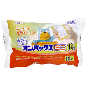 商品説明・仕様 袋から出すと温まるので手軽で便利です。 ●長時間安定した温度が持続する、貼らないタイプのカイロです。 ●柔らかい不織布を使用しているので手触りが良いです。 ●温かさが10時間持続します。 【品名】使いすてカイロ 【名称】貼らないオンパックス ミニ 【用途】防寒や身体の保温。冷えの予防。 【成分】鉄粉・水・木粉・活性炭・バーミキュライト・塩類・吸水性樹脂 【寸法】9cm×5.5cm 【仕様】 最高温度・・・67度 平均温度・・・53度 持続時間・・・10時間(40℃以上を保持し、持続する時間) 【使用方法】(1)使用直前に袋からカイロを取り出す。(2)肌(手は除く)に直接ふれないようポケットのなかや布に包んで使う。(3)温度が下がった時は軽く振る。 【保存方法】・直射日光をさけ、涼しい所に保存する。・幼児の手の届くところに置かない。・袋に傷をつけないよう保存する。 【注意】・就寝時は使用しない。・糖尿病など温感や血行に障害のある方は低温やけどの恐れがあるため、医師に相談する。・子ども、身体の不自由な方、皮フの弱い方、初めて使う方は特に注意して使用する。・肌に直接あてないようにする。・下着など薄い衣類で使用する場合は注意する。・熱いと感じたらすぐに取り出す。すぐに取り出せない状態で使用しない。・こたつやストーブなどの暖房器具との併用や至近での使用はしない。・カイロを押さえつけるなど、血行を妨げる使い方はしない。・万一水ぶくれなど、やけどの症状が現れた場合はすぐに医師に相談する。・用途以外に使用しない。・強くもまない。長時間もまない。ごくまれに、中身がもれ、衣類や布を汚すことがある。・洗濯したり水にぬらさない。・発熱が終わったらすぐに取り出す。・使用後は市区町村の区分に従って捨てる。・本品は食べられない。誤って口にした場合は、すぐに医師に相談する。 内容量：10個入 製造国：日本 発売元：エステー株式会社 広告文責（有）テクノウエア TEL 06-4307-6393 ※パッケージデザイン・仕様は予告なく変更することがあります。