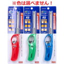 【メール便可能(3点まで)】CR機能搭載 使い切りタイプ 多目的ライター レインボーファイヤー RS レギュラーサイズ 1個入 【着火 点火 安全ロック付き キャンプ ローソク 花火 お線香 コンロ ストーブ】