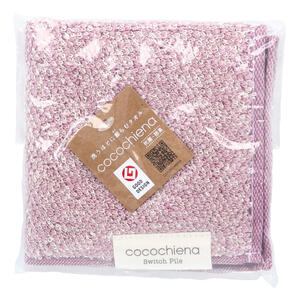 【メール便可能(4点まで)】cocochiena2(ココチエナ2) タオルチーフ 約25×25cm ピンク CE40121 1枚入 【タオルハンカチ ハンドタオル スイッチパイル 汗拭き 汗ふき 抗菌 防臭】 【メール便可能(4点まで)】cocochiena2(ココチエナ2) タオルチーフ 約25×25cm ピンク CE40121 1枚入 【タオルハンカチ ハンドタオル スイッチパイル 汗拭き 汗ふき 抗菌 防臭】