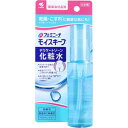 フェミニーナ モイスキープ デリケートゾーン化粧水 50mL 【小林製薬 女性用 レディースデリケア 衛生用品 水分バリア 保湿ジェル ヒアルロン酸Na ローション 乾燥 こすれ】