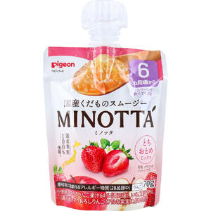 ピジョン くだものスムージー MINOTTA(ミノッタ) とちおとめミックス 70g 【pigeon 果実加工品 ベビーフード 果汁 フルーツ 果物 ジュース 離乳食 赤ちゃん 子供 こども 子ども 乳児 幼児】