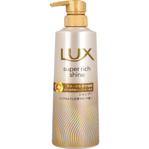 ラックス スーパーリッチシャイン ダメージリペア 補修シャンプー 400g　【LUX　ユニリーバ　ユニ・リーバ　ヘアケア　美容　保湿　加水分解シルク　アルガンオイル　シアバター　本体】
