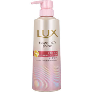 ラックス スーパーリッチシャイン ストレートビューティー うねりケアシャンプー 400g　【LUX　ユニリーバ　ユニ・リーバ　美容　ヘアケア　保湿　補修成分　コラーゲン　本体】