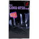 NEW　GOKU-ATSU　Black　極厚コンドーム12個入 　【オカモト　日本製コンドーム　避妊具　ゴク厚　極厚】