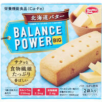 【メール便可能（4点まで）】ヘルシークラブ バランスパワービッグ 北海道バター 2袋（4本）入　【BALANCE POWER　クッキー　おやつ　お菓子　栄養機能食品】