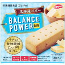 【メール便可能(4点まで)】ヘルシークラブ バランスパワービッグ 北海道バター 2袋(4本)入 【BALANCE POWER クッキー おやつ お菓子 栄養機能食品】