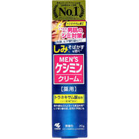 メンズケシミンクリーム 薬用 20g　【小林製薬　美容　メンズコスメ　男性用　　スキンケア　メラニン抑制　しみ対策　シミ予防　ソバ..