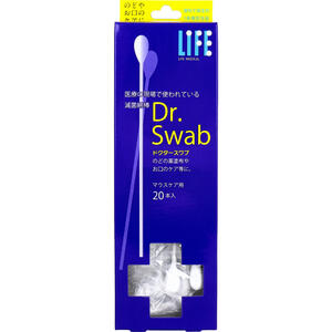 ライフ ドクタースワブ 減菌綿棒 マウスケア用 20本入【Dr. Swab　日本製　喉　のど　口　くち　薬塗布　紙軸　個別包装　個包装　衛生用品　長軸綿棒　コットンバッズ】