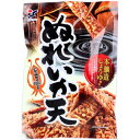 ぬれいか天 60g　【おつまみ　ツマミ　おやつ　肴　烏賊　魚介類加工品】