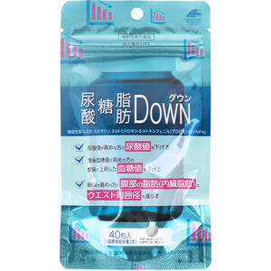 【メール便可能（4点まで）】尿酸・糖・脂肪DOWN(ダウン) 40粒入　【ユニマットリケン　ルテオリン　プロピオン酸　HMPA　菊の花エキス　食後血糖値　尿酸値　内臓脂肪　BMI　サプリメント　健康食品　機能性表示食品】