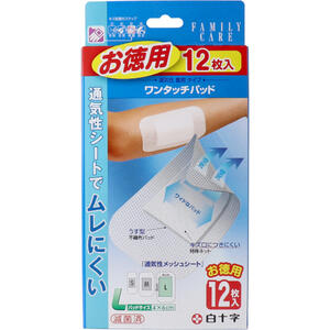 白十字 ファミリーケア ワンタッチパッド お徳用 Lサイズ 12枚入 【通気性シート　メッシュ状粘着シー..