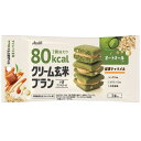 【メール便可能（3点まで）】クリーム玄米ブラン 80kcaL 抹茶キャラメル 3個入【カルシウム　鉄　Ca　Fe　間食　おやつ　お菓子　栄養調整食品　栄養機能食品】