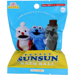 シュワたま パペットスンスン バスボール パインの香り 75g 1回分 【Bath Ball　入浴剤　入浴料　バスグッズ　バスタイム　おふろ　お風呂　キャラクター　ノンノン　ゾンゾン】のサムネイル