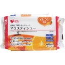 口腔ケア用ウエットシート マウスティシュー オレンジ風味 60枚入 【デンタルケア オーラルケア ティッシュペーパー 介護】(4)
