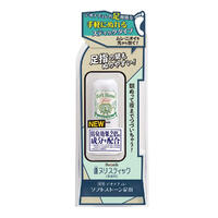 薬用 デオナチュレ ソフトストーン 足指 無香料 7g　【ボディケア　体臭対策　足ムレ対策　制汗　デオドラント　焼ミョウバン】