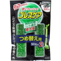 【メール便可能（3点まで）】ブレスケア つめかえ用 ストロングミント 100粒（50粒×2袋）　【つめ替え用　詰替え用　詰め換え用　オーラルケア　口臭対策　エチケット　息リフレッシュ】