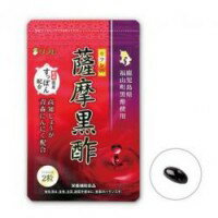 リフレ 薩摩黒酢 【サプリメント 健康 健康食品】 リフレ 薩摩黒酢 【サプリメント 健康 健康食品】
