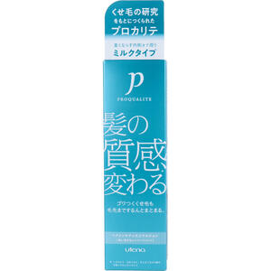 プロカリテ ヘアメンテナンスエマルジョン (ヘアトリートメント) 110mL【utena　ウテナ　PROQUALITE　美容　ヘアケア　ヘアスタイリング　ヘアスタイル　ダメージケア　くせ毛　洗い流さない】