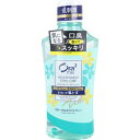 オーラツーミー マウスウォッシュ ステインケア 洗口液 フローラルホワイトティー 460mL 【サンスター Ora2 デンタルケア オーラルケア 口臭 臭い におい 香り 着色汚れ 洗浄 ノンアルコール ミント】(4)