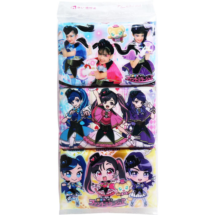 【メール便可能（3点まで）】ひみつ×戦士 ファントミラージュ! 水に流せるポケットティシュ 16枚(8組)×..