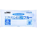 No.3003 エブケアエンボス25 食品衛生法適合 使い捨て手袋ブルー Sサイズ 袋入 100枚入 【ポリエチレン手袋 グローブ ディスポーザブル 使いすて ...
