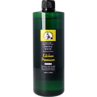 緑の魔女 キッチンプレミアム 詰替用 480mL 【キッチン用洗剤 台所用洗剤 環境浄化 バイオ 洗浄力 排水パイプ パイプクリーナー】