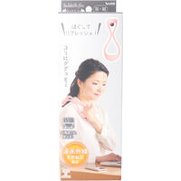 スッキリフレ SukkiRefre 首・肩 SR-1200【マッサージ　バスグッズ　お風呂　遠赤外線　首　肩　コリ　..