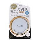 コスメドール オールインワン モイスチャー クッションファンデーション ライトオークル 明るい肌色 15g 【LSC COSME DOLL 光潤肌 クッションファンデ メイク 下地 保湿 日焼け止め SPF50+/pa+++ 紫外線対策 UVケア】(4)