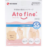 【メール便可能（6点まで）】アトファイン 手術後の傷あとケアテープ SSサイズ 24枚入　【ニチバン　傷跡　肌　肥厚性瘢痕　ケロイド　伸展刺激　摩擦刺激　紫外線　外部刺激　保護テープ】