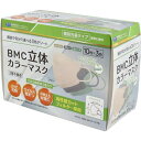 商品説明・仕様 服装や気分で選べる3色アソートのマスクです！ ●口元立体形状で息ラク！ ●携帯に便利で衛生的な個別包装。 ●やわらか耳ひもで快適装着。 ●高性能フィルターで、ウイルス飛まつ・花粉・PM2.5粒子をしっかりブロック！ ●個別包装タイプ。 ●ベージュ・グレー・オリーブ(10枚×3色) 【品名】マスク (BMC立体カラーマスク・オリーブ／グレー／ベージュ) 【サイズ】約140mm×110mm(折り畳み時) 【素材】 本体、フィルター部：ポリプロピレン不織布 耳ひも：ポリエステル・ポリウレタン 【使用方法】(1)マスク上下を確認します。つなぎ目にキリコミのある方が上です。(2)耳ひもを伸ばしながら、両耳にかけてください。(3)マスクと顔の隙間をなくし、顔にフィットするように調節してください。 【注意】・本品は有毒ガス・有害粉塵を防ぐ目的での使用はできません。・本品は使い切りタイプです。洗濯による再使用はできません。・万一、かゆみ・かぶれ等の症状があらわれた場合は使用を中止してください。・万一、臭いにより気分が悪くなった場合は、直ちに使用を中止してください。・マスク以外の用途には使用しないでください。・乳幼児の手の届かないところで保管してください。・高温多湿な場所での保管は避けてください。 内容量：10枚×3色(30枚)入 製造国：中国 発売元：株式会社ビー・エム・シー 広告文責（有）テクノウエア TEL 06-4307-6393 ※パッケージデザイン・仕様は予告なく変更することがあります。