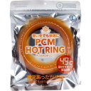 PCM HOT RING uE LTCYy@߁@ۂۂ@ۉ@񌳁@Ɓ@񌨁@@bNX@₦@dsv@`[Wsvz