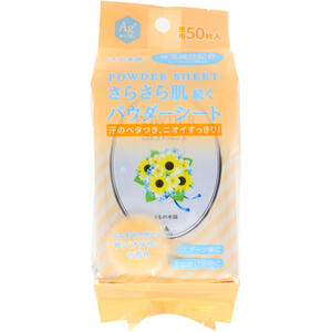 ӥ塼ƥᥤȤ㤨֤餵ѥ եι  50ii åȡݼ٤Ĥ䥤Ag󡡥ߥ祦Х󡡥åȥȡåȥȡۡפβǤʤ176ߤˤʤޤ