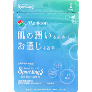 【メール便可能（6点まで）】2week めにサプリ Sparkling お米由来の乳酸菌 ヨーグルト風味 14日分 14粒入　【メニコン　コンタクトレンズメーカー　タブレット　機能性表示食品　肌の潤い　炭酸サプリメント　健康食品】