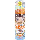 A ONPO Kids Vׂ ҁ[ ~J̍ ӂ艩F̖A 160mL @yAс@AVс@킠с@AC@܁@@qǂ@ǂ@LbY@q@ouoX@C@ӂz