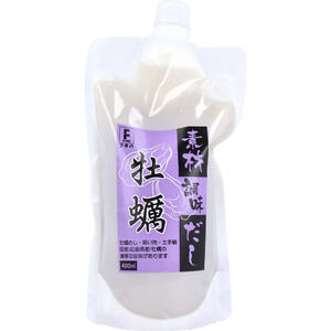 素材調味だし 牡蠣 400mL　【出汁　牡蠣調味液　広島産牡蠣　濃縮　旨味　液体だし　中華料理　牡蠣めし　オイスター】