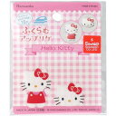 【メール便可能(16点まで)】ふくらむアップリケ ハローキティ 各1枚入【手芸 服飾 アイロンシール アイロン貼付 アイロン接着 キッズ こども 子ども 子供 サンリオ】