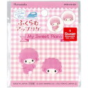 【メール便可能(16点まで)】ふくらむアップリケ マイスウィートピアノ 各1枚入【手芸 服飾 アイロンシール アイロン貼付 アイロン接着 キッズ こども 子ども 子供 サンリオ マイメロ】