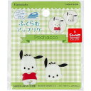 【メール便可能(16点まで)】ふくらむアップリケ ポチャッコ 各1枚入【手芸 服飾 アイロンシール アイロン貼付 アイロン接着 キッズ こども 子ども 子供 サンリオ】